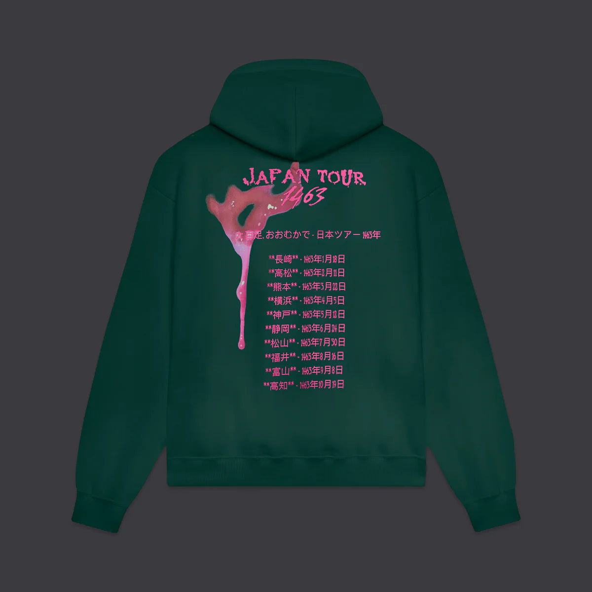 Iso-Onna Japan Tour Hoodie Teal
