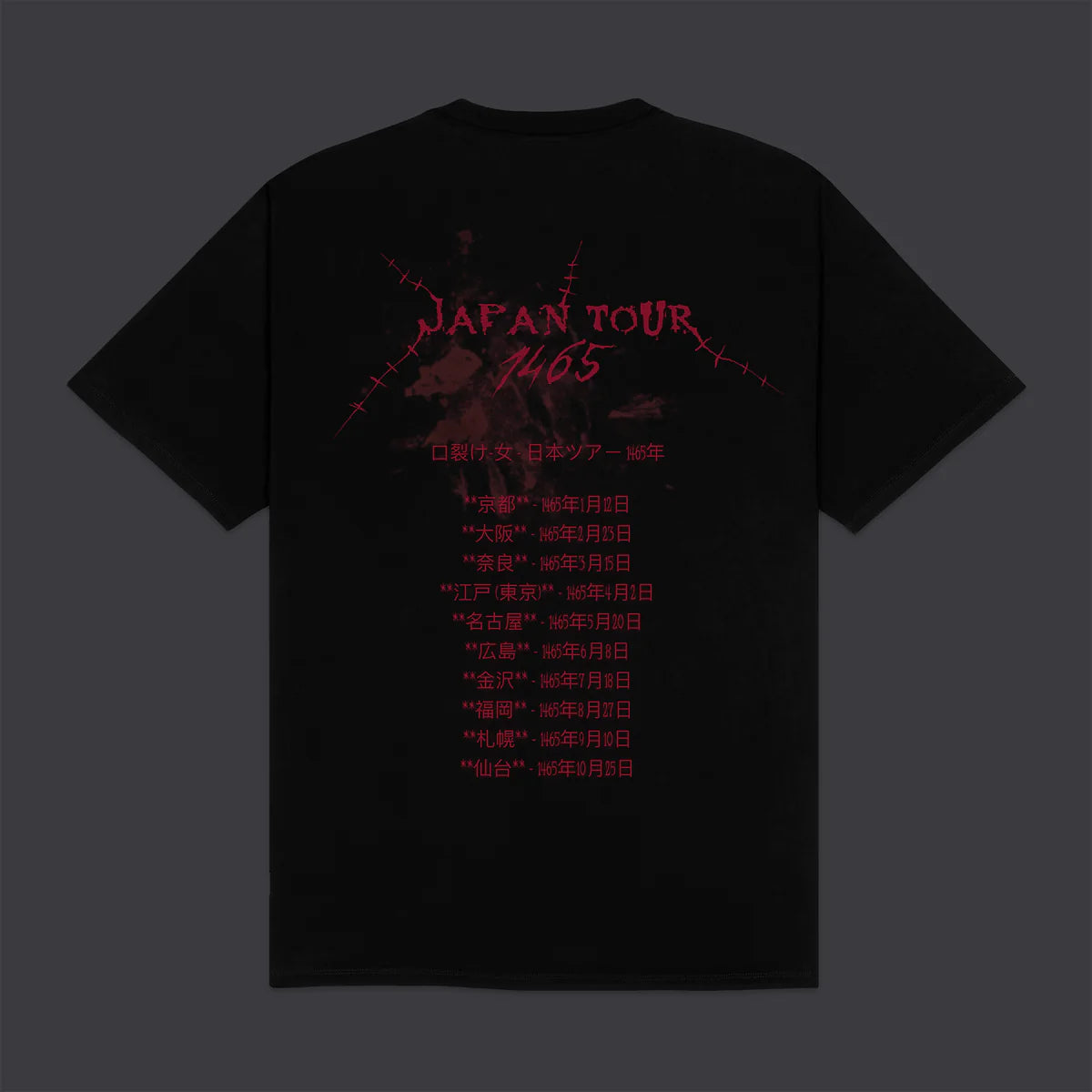 Kuchisake-Onna Japan Tour Tee Black