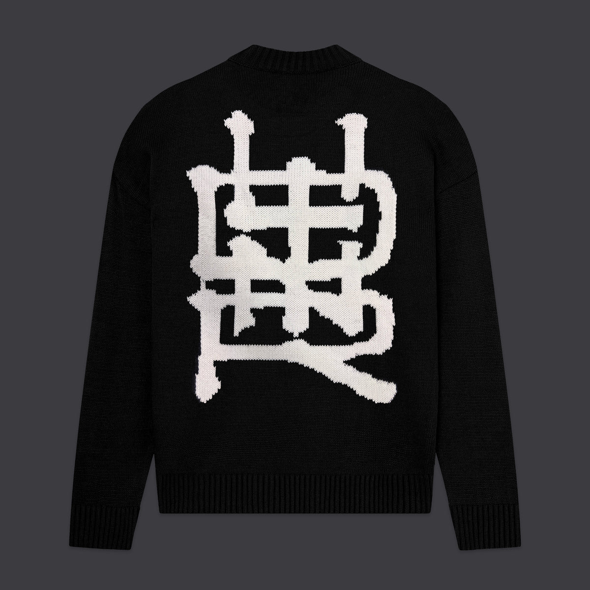 LB Stamp Sweater Black