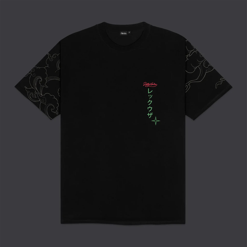 Rayquaza Tee