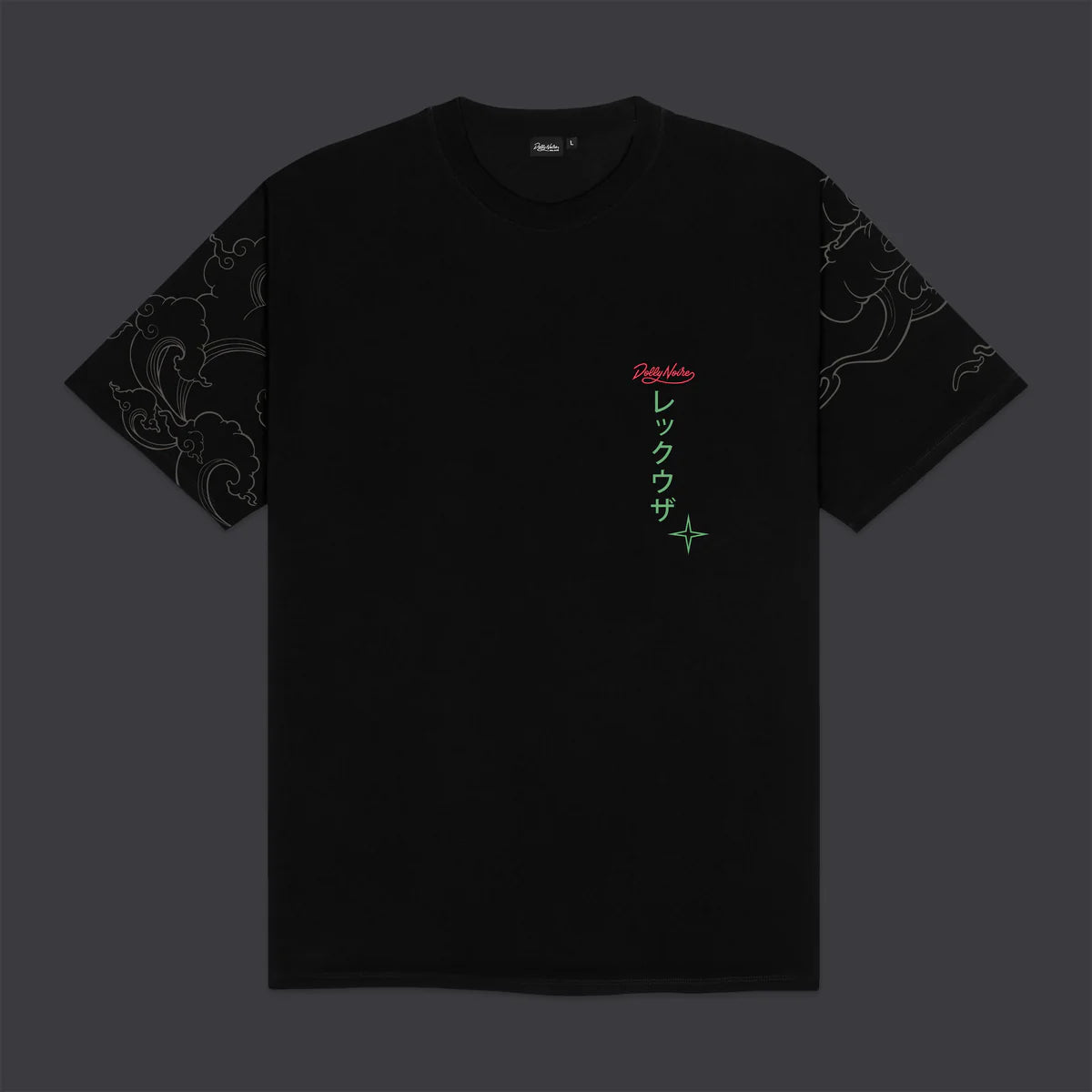 Rayquaza Tee