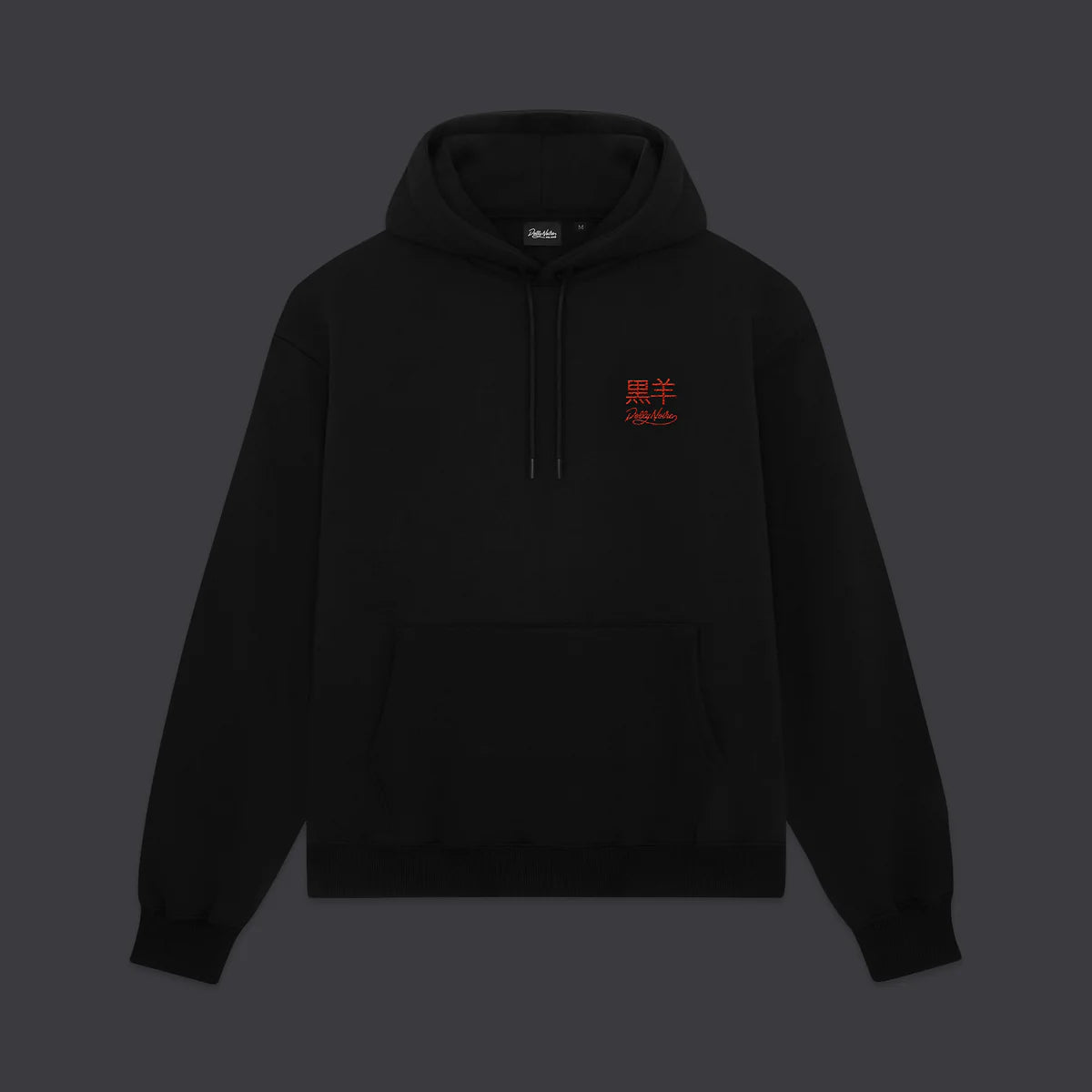 Tatsu Hoodie Black / Orange