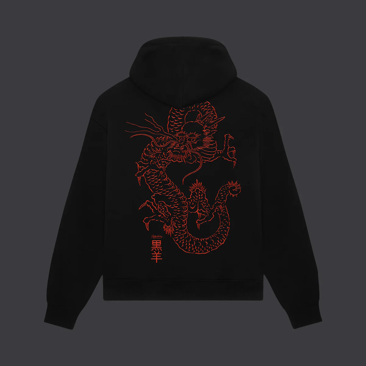 Tatsu Hoodie Black / Orange